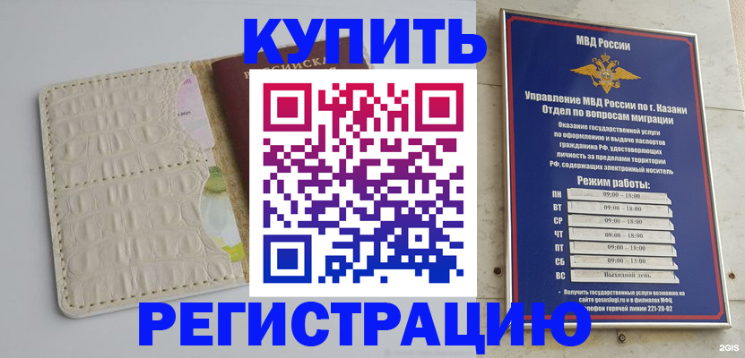 форма 3 в Кумертау